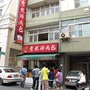 IMG_0245_resize.JPG