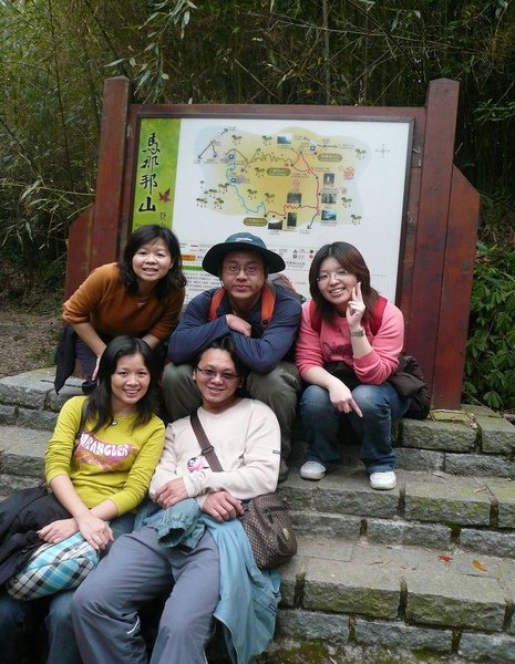 D1-1-010 馬拉邦山 登山步道入口.jpg