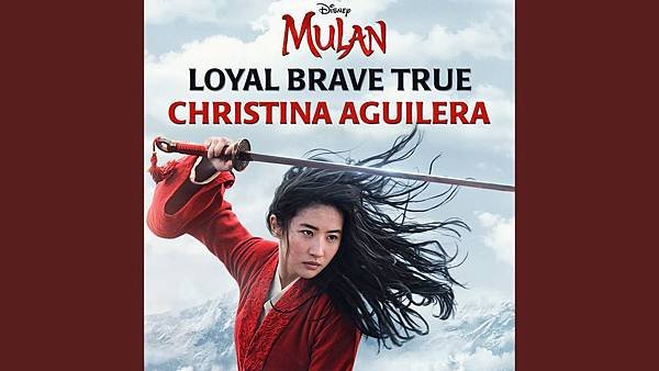 Christina Aguilera - Loyal Brave True2.jpg