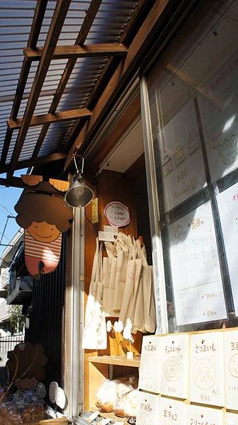 DSC08312.JPG