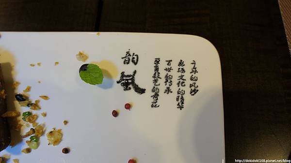DSC00960.JPG