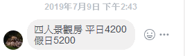 火狐截图_2019-10-08T10-08-50.078Z.png