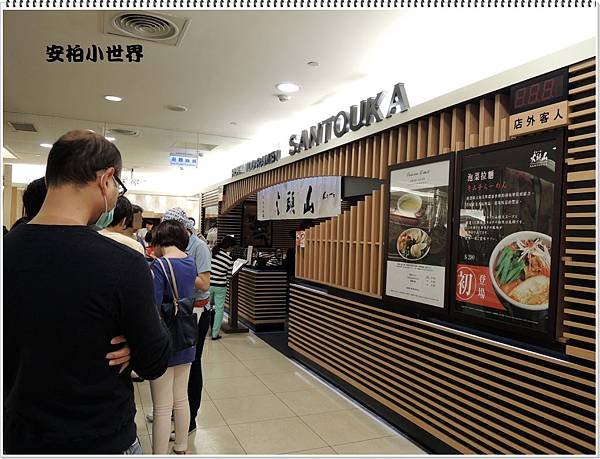 DSCN5601.JPG