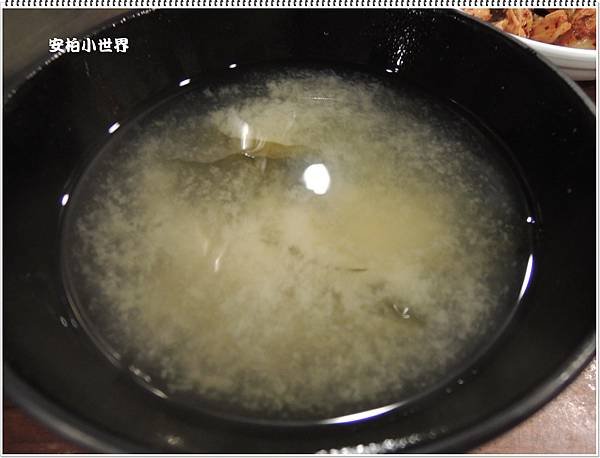 DSCN1940.JPG