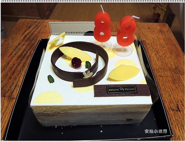 DSCN2883.JPG