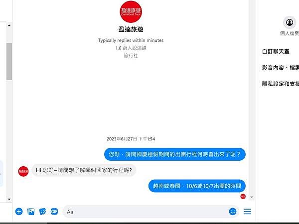 未命名98.jpg