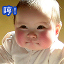 DDCD6951F783E12B931A9DA83A5000EF.gif