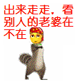 EF8B63E3D5EEAB69EC42A8C4C3824CB3.gif