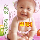 8D57B6C7B30FD87F37C92A81B0EC5E30.gif