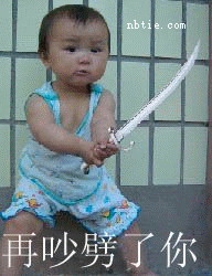 2B7BE4CFCC96BFED0E881FAD14BEA2E6.gif
