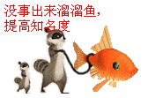 19D4AACACB6587B03BDEA3610BF7069F.gif