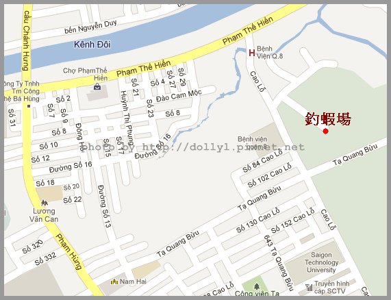 八郡釣蝦場2.bmp