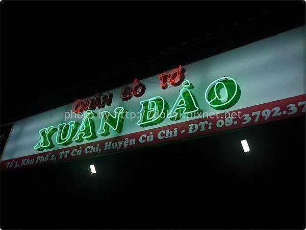 P1100159