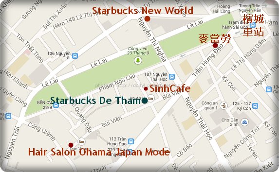 starbucksdetham.bmp