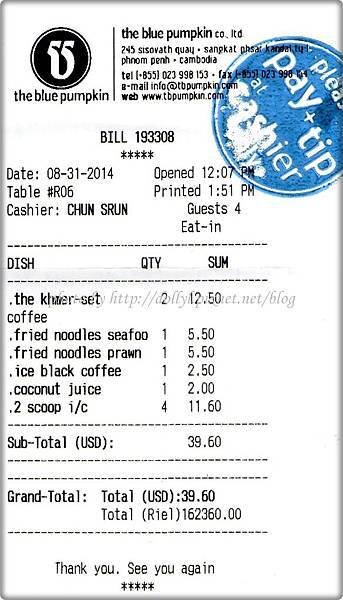 blue bill.jpg
