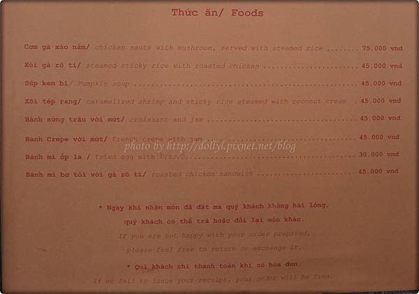 menu2.JPG
