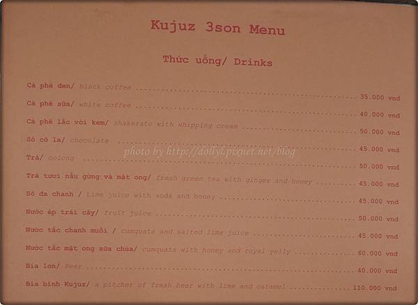 menu1.JPG