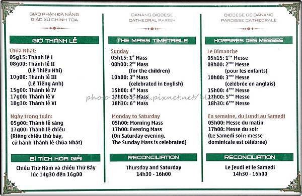 Danang diocese cathedral parish the mass timetable.jpg