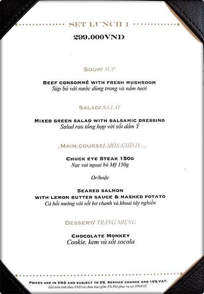 MOO set lunch 1.jpg