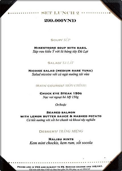 MOO set lunch 2.jpg