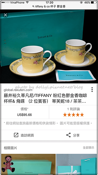 IMG_7325.PNG