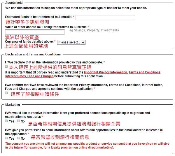 擷取6.PNG