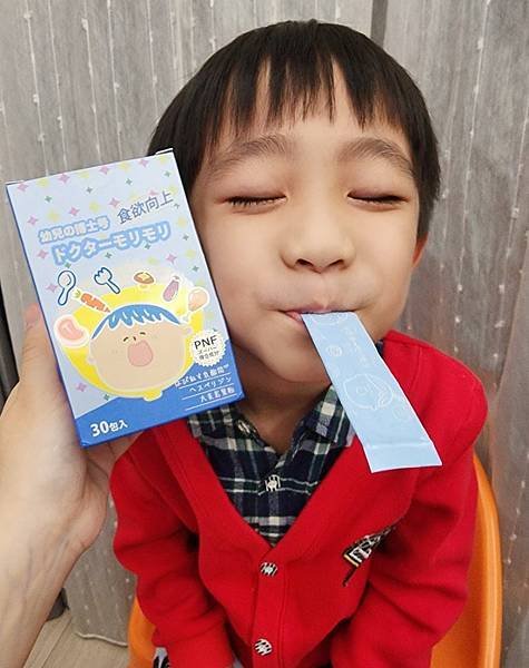 媽媽的開胃法寶就交給幼兒の博士号-開胃博士
讓寶貝吃飯不再拖