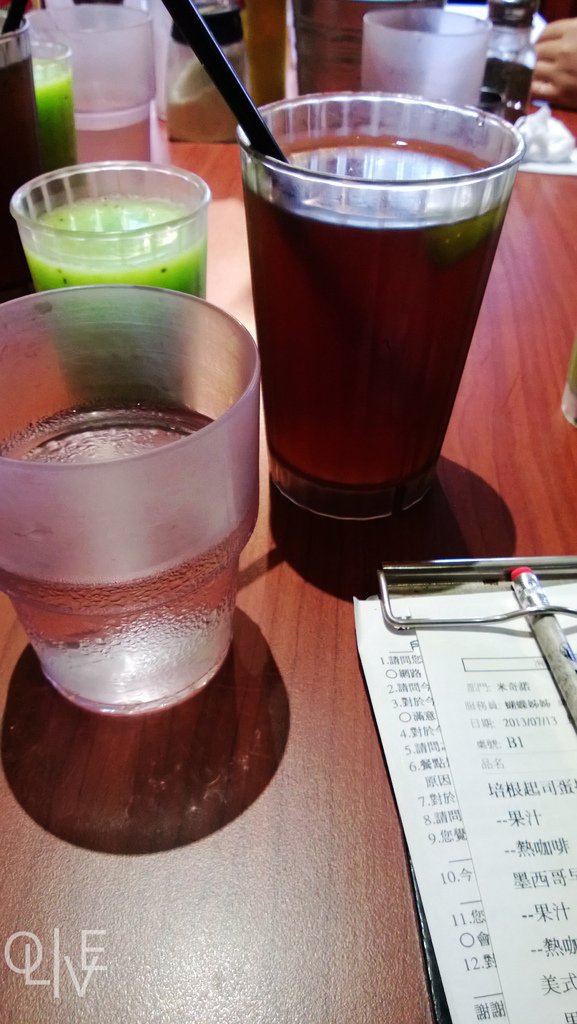WP_20130713_003.jpg