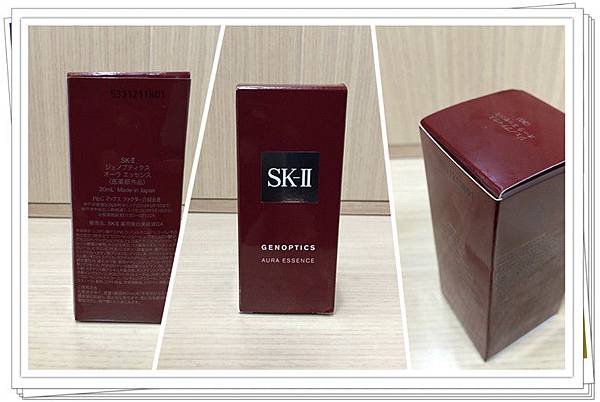 SK-II_3677_副本.jpg