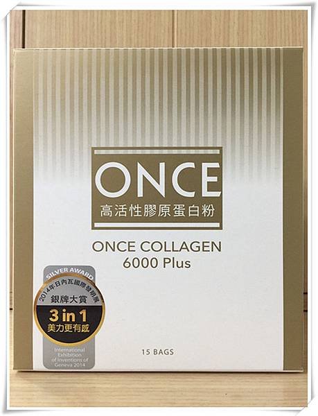 ONCE膠原蛋白_8741_副本副本.jpg