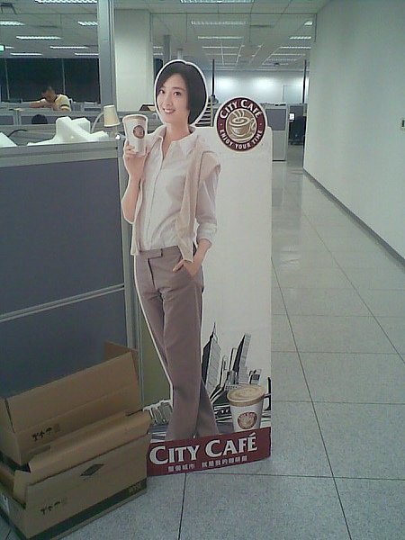 2010-04-27_CityCafe