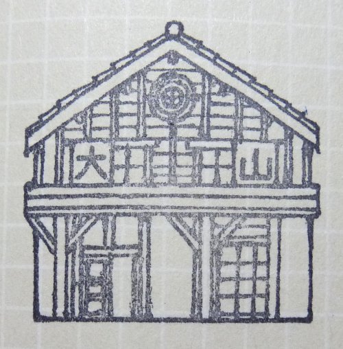 dashan8.jpg