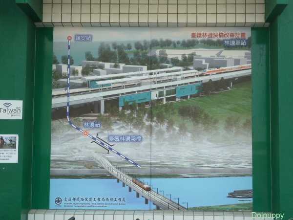 linbian5.jpg