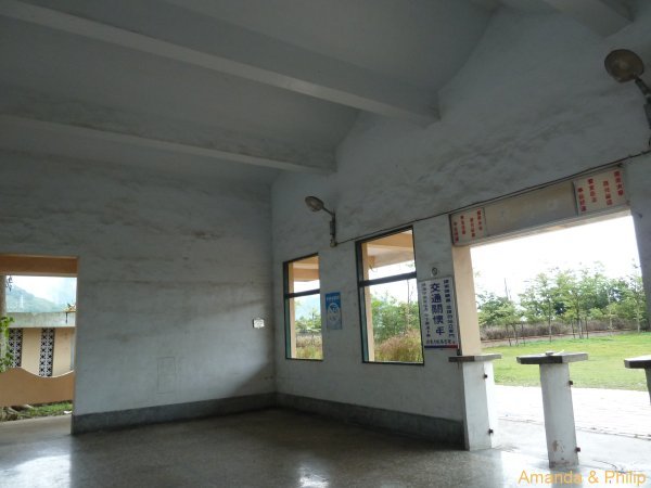 haiduan5