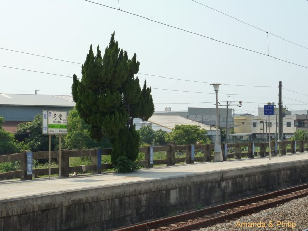 huatan8