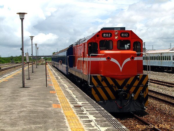jialu11