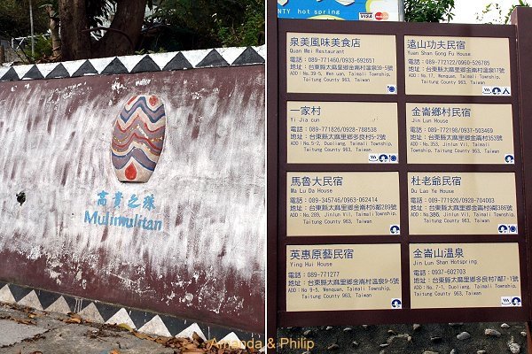 jinlun6