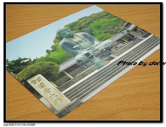 nEO_IMG_DSCI0007