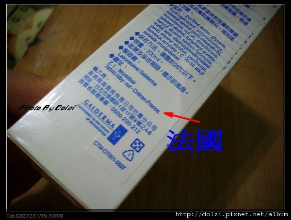 nEO_IMG_DSCI0021.jpg