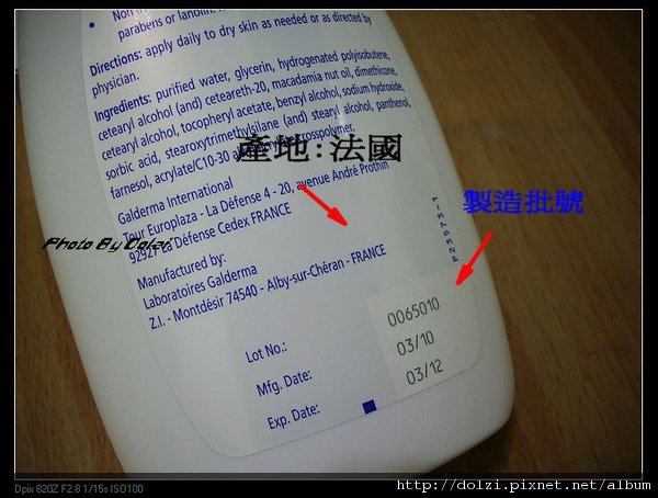 nEO_IMG_DSCI0023.jpg