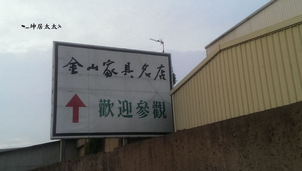 IMAG0853@!