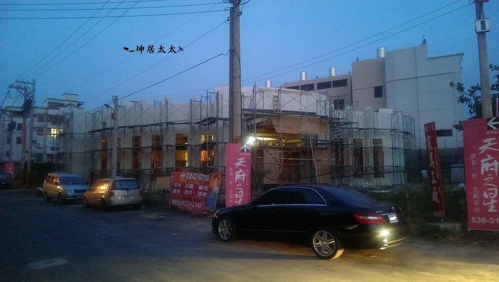 IMAG0862@5
