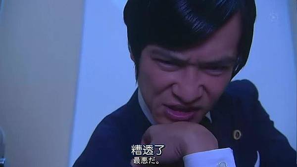 糟透了