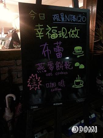 2014-02-13 19.20.54