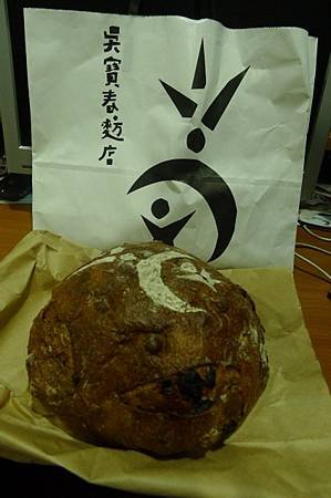 P1010288.JPG