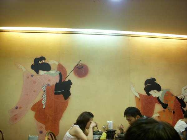 DSCN1155.JPG
