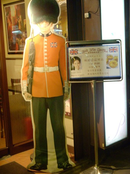 DSCN1119.JPG