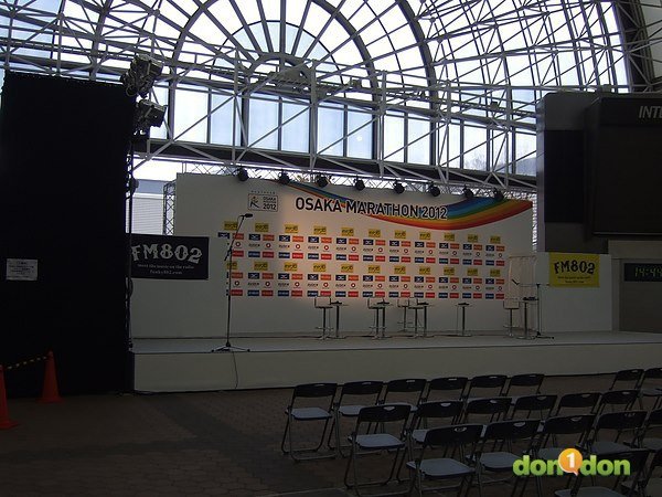 【賽場焦點】-『2012大阪馬拉松（上）- Osaka Marathon Expo』 (7)