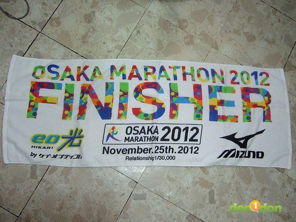 【賽場焦點】-『2012大阪馬拉松（下）- Osaka Marathon Day』 (12)