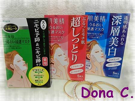 DSCN1290-1